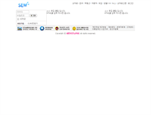 Tablet Screenshot of bds.chicagokyocharo.com